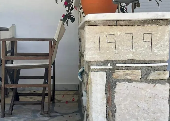 Διαμέρισμα Vourtarea *