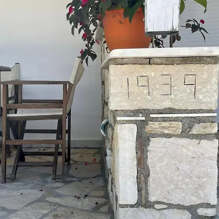 Διαμέρισμα Vourtarea *
